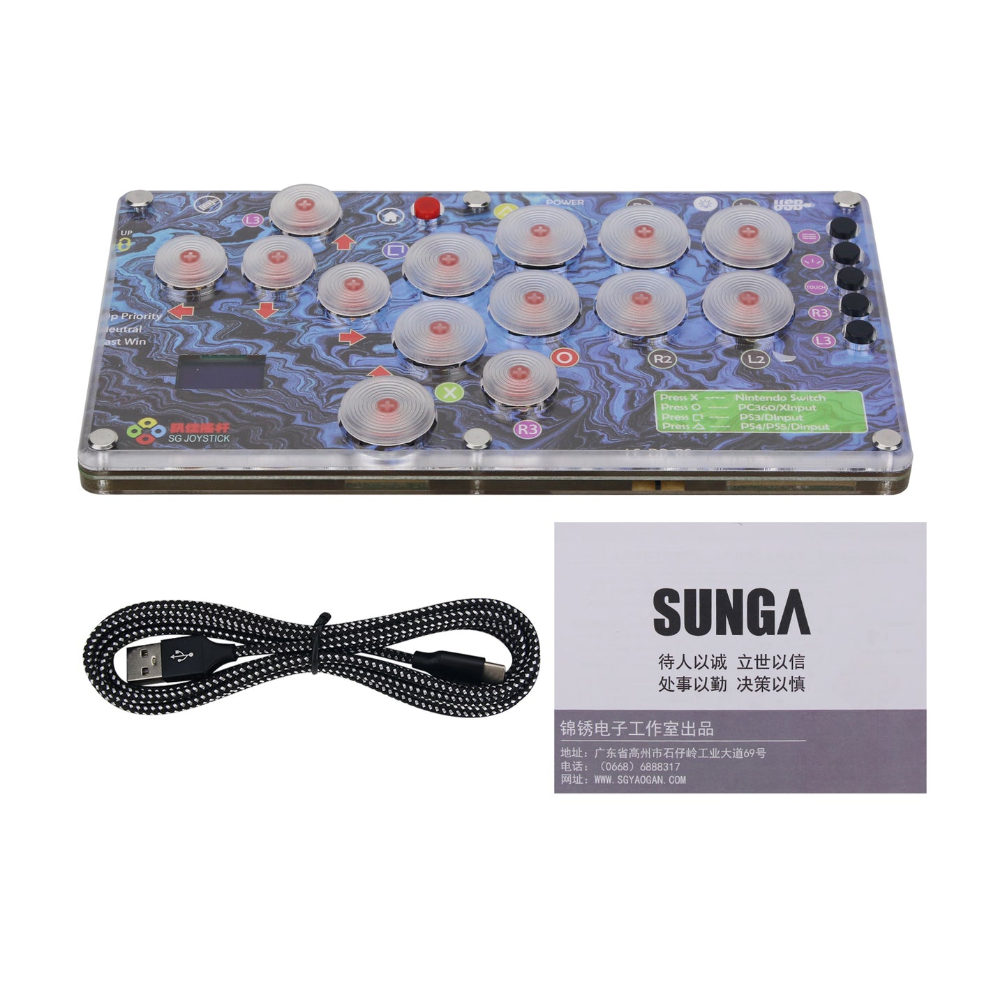 SUNGA 14-Button Mini Arcade Controller Chun Li Controller Fight Stick with Screen for Hitbox PC/PS4