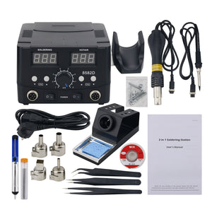 8582D 750W 2 in 1 Hot Air Gun &amp; Soldering Iron Station Set w/ Dual Display Supports Automatic Sleep
