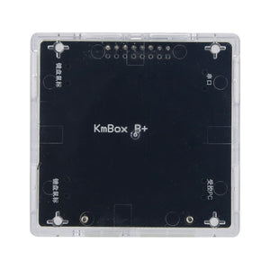Kmbox B+ (Pro) Keyboard Mouse Controller Keyboard Mouse Macro with Screen for DMA and Dual Computer