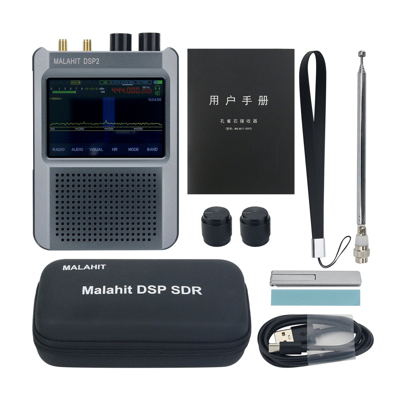 HamGeek Latest Authorized Firmware 2.40 Second Generation Malahit-DSP2 SDR Malachite Receiver with 3.5-inch Touch Screen