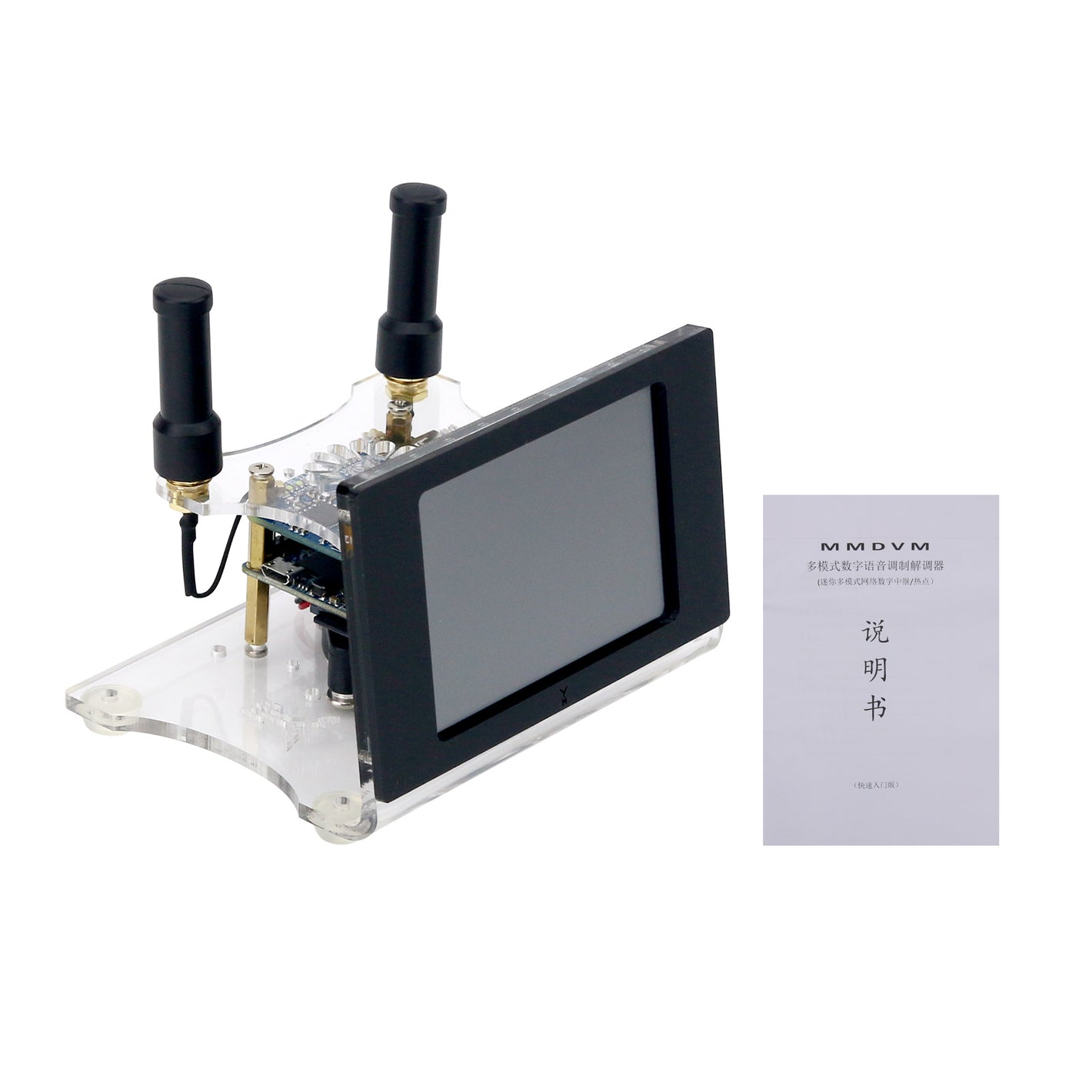 HamGeek Assembled MMDVM Hotspot MMDVM Duplex with 3.5-Inch Color Screen for Walkie Talkie