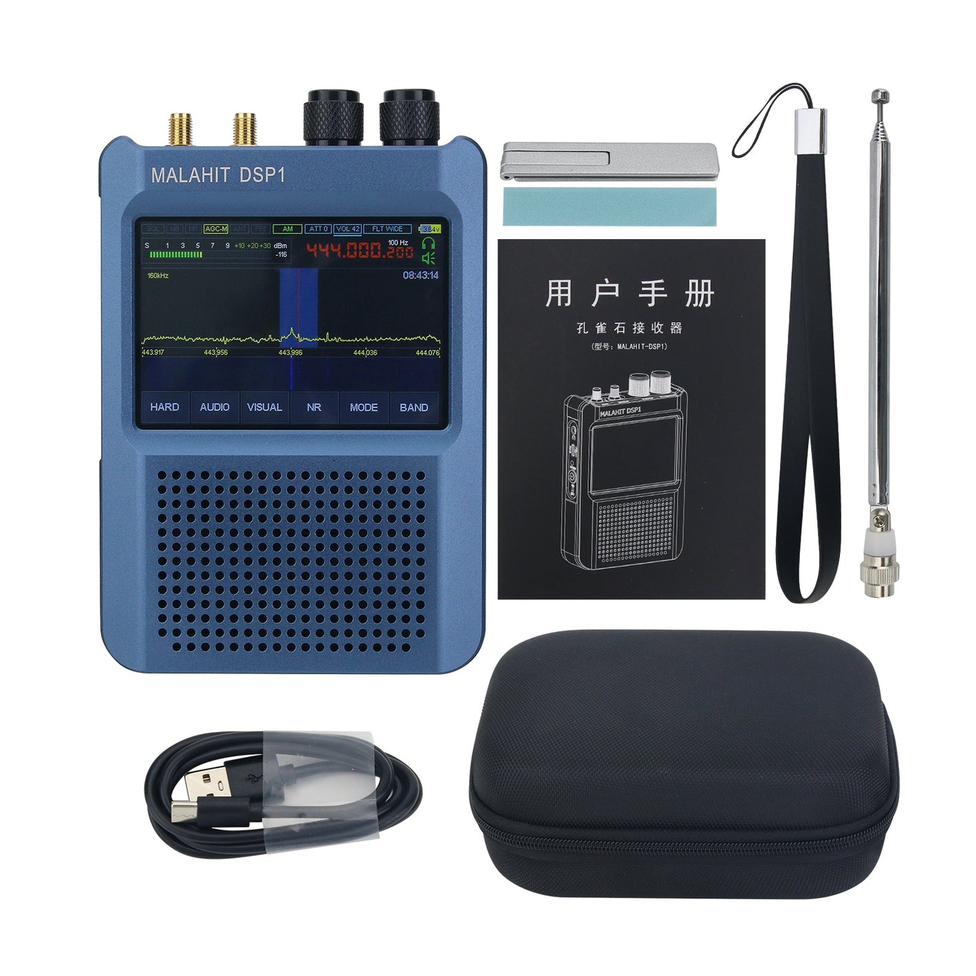 HamGeek Malahit DSP1 1.10d 50KHz-250MHz 400MHz-2GHz Malachite SDR Receiver Full Mode DSP Noise Reduction