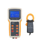 ES9050 AC0-700V 0-300A Pumping Unit Multimeter Digital Smart High Precision Patrol Tester for Oil Field On-site Testing