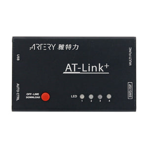 Artery AT-LINK+ Programmer Simulation Download Tool Support for Online Simulation and Offline Programming with Case