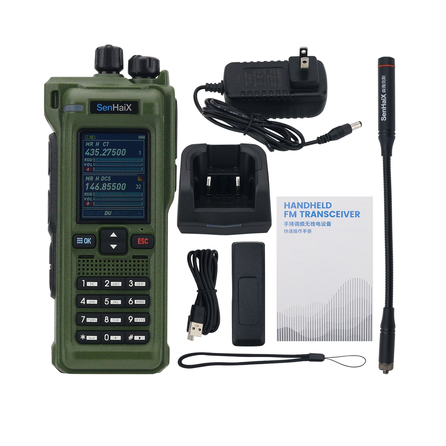 HamGeek Dark Green GT-12 10W Multi-band Handheld Walkie Talkie 2-Inch LED Color Screen Built-in Bluetooth Support FM/AM/UHF/VHF