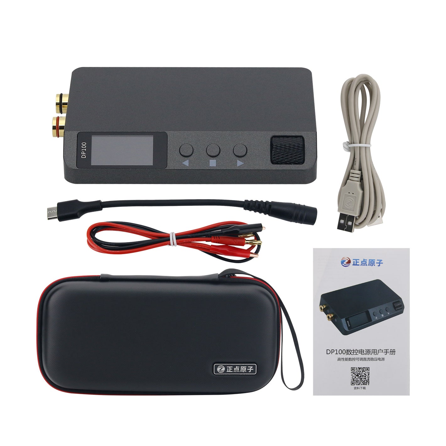 ALIENTEK DP100 Portable Adjustable DC Power Supply CC CV 100W 30V 5A Regulated Power Supply Basic Version
