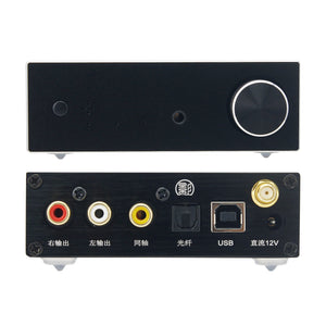 D3a Basic Version DAC Audio Decoder Dual PCM1794A Chip Supporting Coaxial and Optical Input