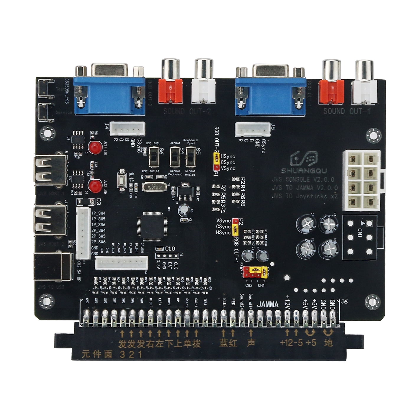 JVS to JAMMA and JVS to USB Converter Board Supporting Gamepad Gaming Controller and USB Keyboard