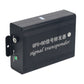 GPS + BD Signal Transponder High Sensitivity GPS Amplifier Radio Accessory for Small and Medium-sized Engineering Testing
