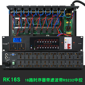 Ctvcter RK16S 16CH Power Sequencer Controller Designed with RS232 Central Control System &amp; Filtering