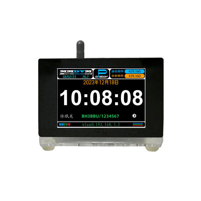 HamGeek Assembled MMDVM T11W Simplex MMDVM Hotspot with 3.5-inch Color Screen for Digital Walkie Talkie Modem