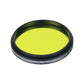 ASKAR Colour Magic D2(SII+OIII) 6nm 2-inch Dual Narrowband Deep-sky Telescope Filter High Quality Astronomical Accessory