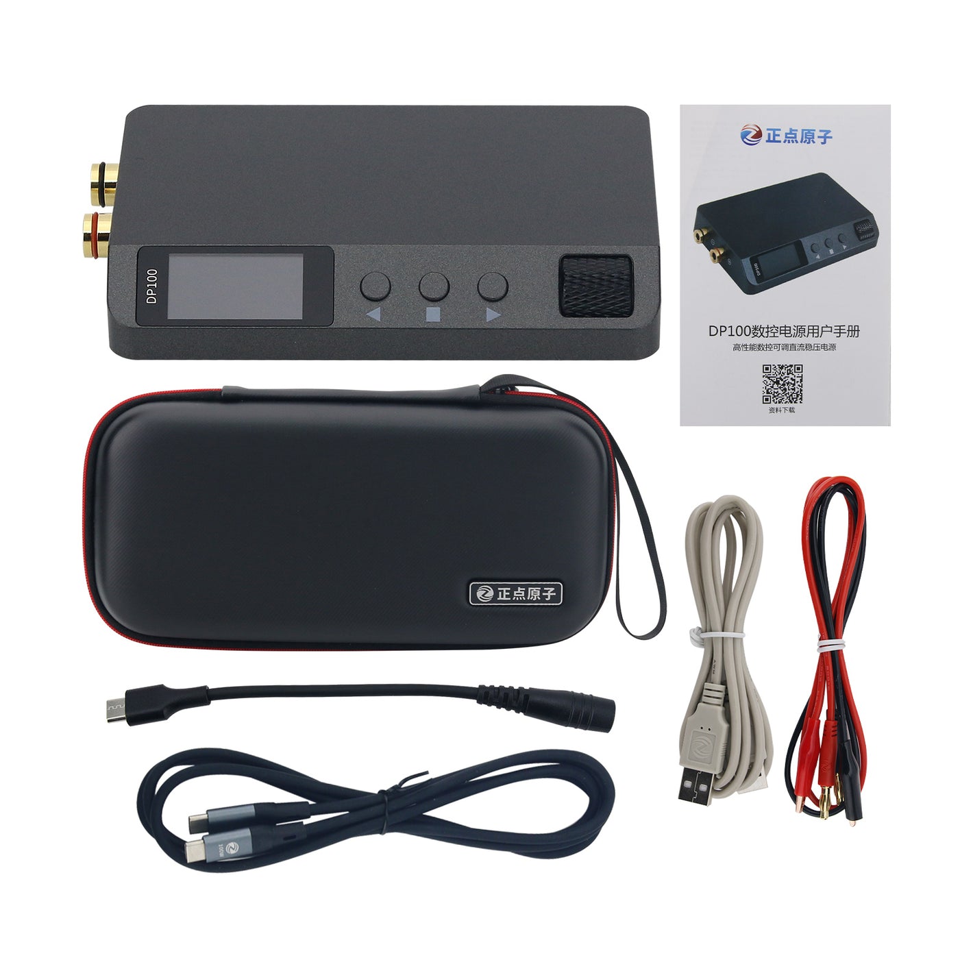 ALIENTEK DP100 High Performance CNC Portable Adjustable DC Power Supply 100W 30V 5A Regulator with C2C Data Cable