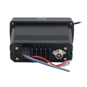 RS-507MG 25W VHF Mobile Transceiver Marine Transceiver with Built-in GPS Module + Programming Cable