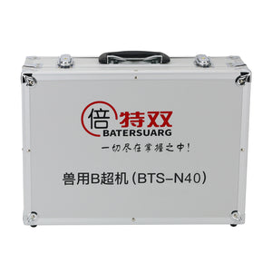 BTS-N40 Portable Bovine B-Ultrasound Machine with 8-inch Display Screen and 128 Array Element Rectal Probe