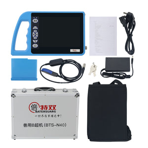 BTS-N40 Portable Bovine B-Ultrasound Machine with 8-inch Display Screen and 128 Array Element Rectal Probe