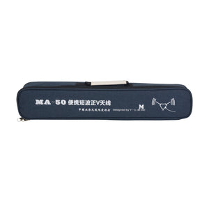 HAM SPACE Blue MA-50 14-50MHz 200W 50ohms Portable Positive V Telescopic Shortwave Antenna V1.0 Female Connector