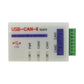 USB-CAN-II Dual-Channel USB to CAN Adapter Isolated CAN Box Analyzer Replacement for ZLG USB-CAN-II