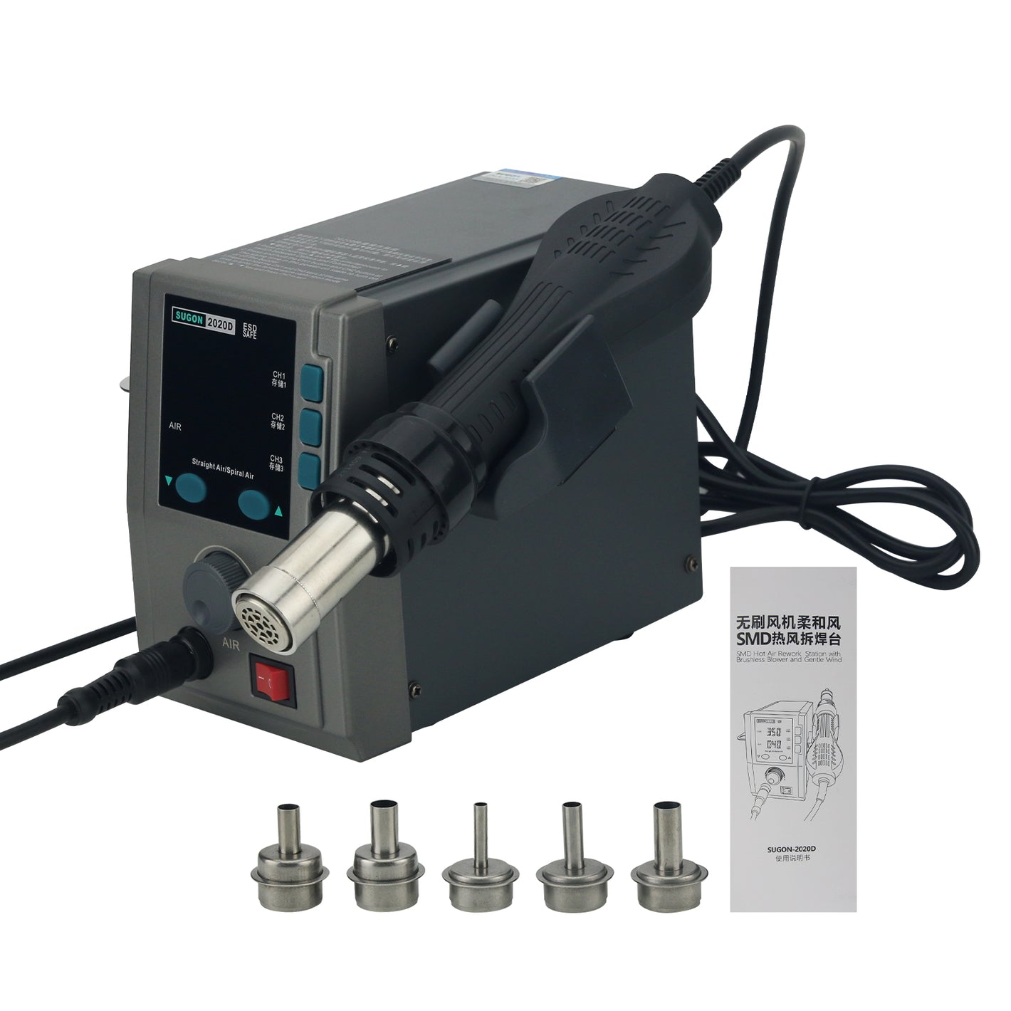 SUGON 2020D 700W Hot Air Rework Station Desoldering Station Suitable for Phone PCB Chip Repair BGA
