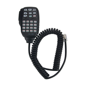 IC-V3500 65W 144MHz FM Transceiver VHF Mobile Radio with 207 Memory Channels &amp; White LCD Backlight
