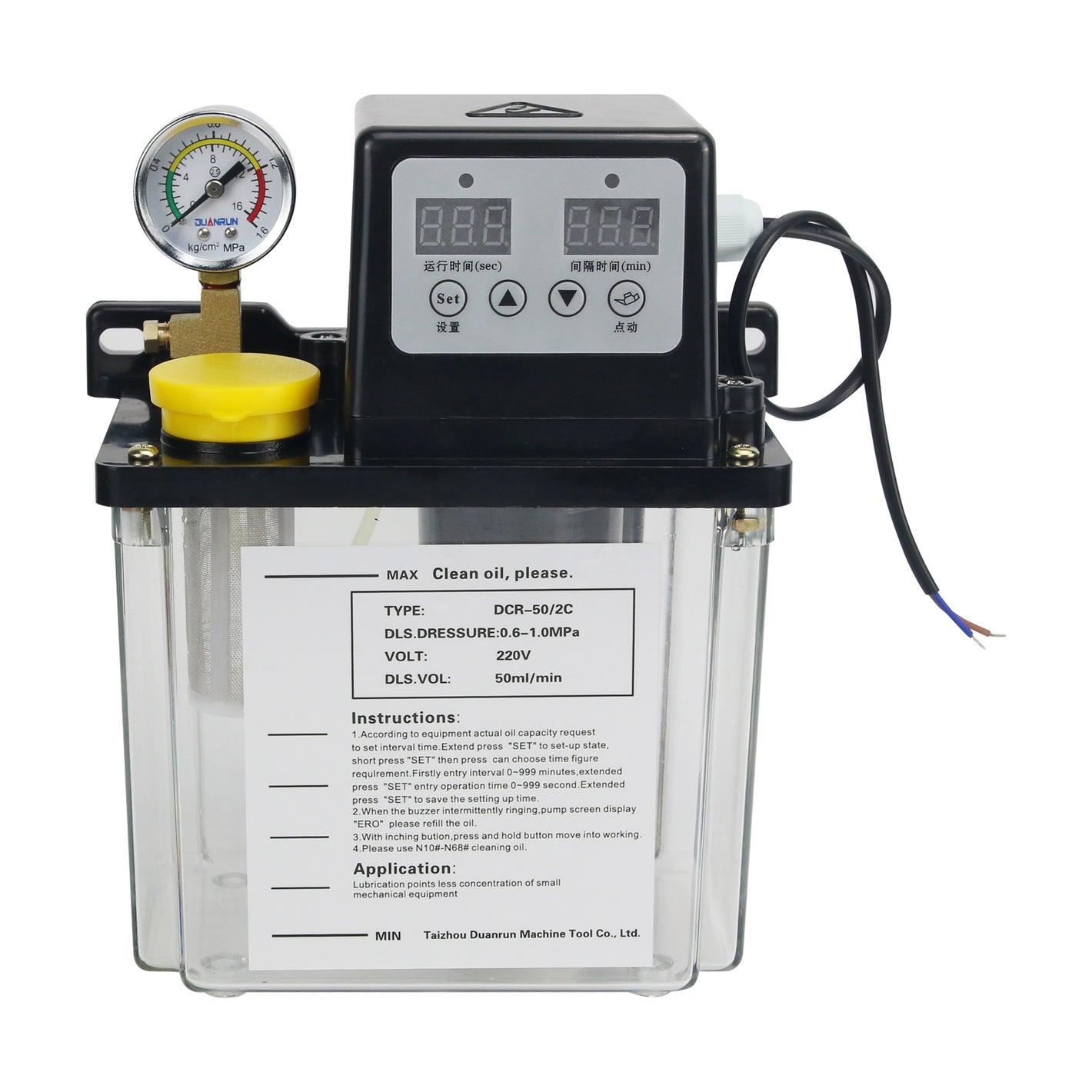 2L 220V Automatic Lubrication Pump Dual Display and Pressure Gauge for CNC Machines and Oil Pump Lathes