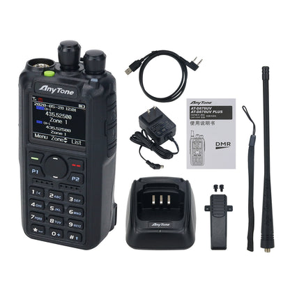 Anytone AT-D878UV Walkie Talkie DMR Radio Analog Digital APRS GPS Global Intercom w/ Charger Battery