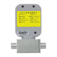 0-50L/min Hydrogen Gas Flow Meter Miniature Thermal Gas Flow Meter Mass Gas Flow Meter with RS485 Output