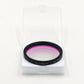 Player One AH-UV-IR-CUT-2 Anti-Halo 2 Inch UV IR Cut Filter for Deep Sky and Planetary Imaging