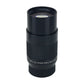 Sky Rover UF30MM Astronomical Planet Eyepiece Ultra Flat Field 30mm 70-degree FMC with Foldable Eye Cup