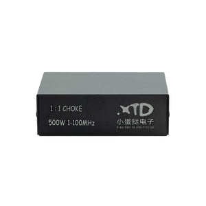 XDT-CHOKE200 Shortwave Choke 200WPEP 1:1 Antenna Common Mode Choke Line Isolator for HF Balun Balance