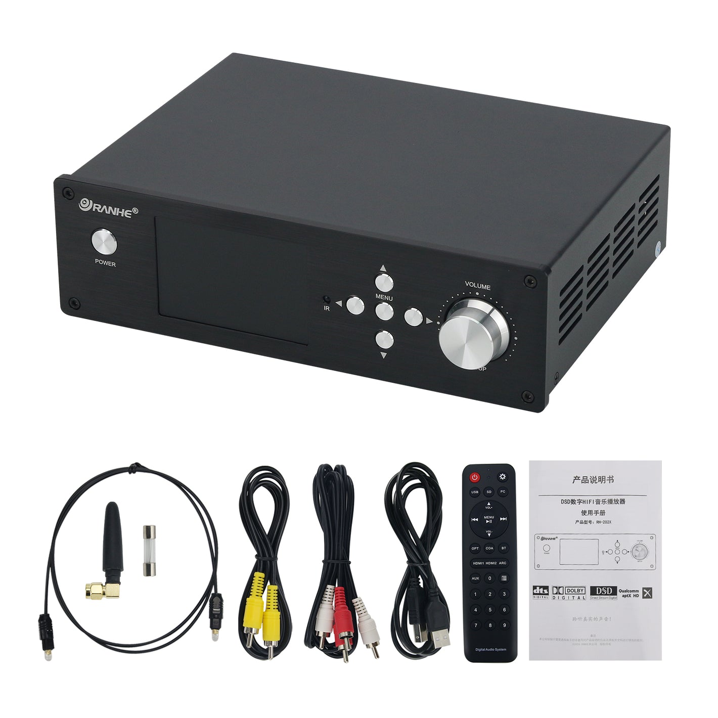 Black RH-202XPRO Audio Decoder Lossless Bluetooth 2xES9038Q2M DAC with 3.5-inch TFT Screen Support USB-PC Input