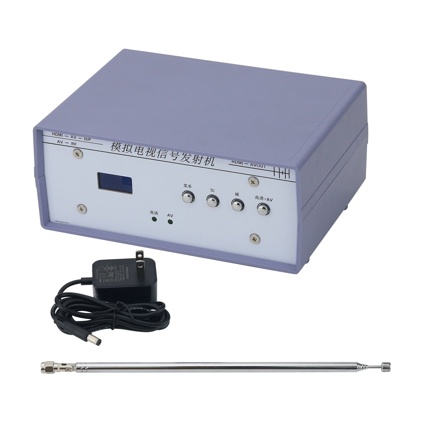 Analog TV Transmitter RF Analog TV Signal Transmitter Fits Black and White TVs and Suitable for Home
