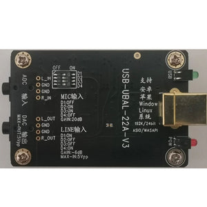 USB ASIO Sound Card 192K Play and Recording DAC Module Drive-free Cellphone Raspberry Pi Adapter Measurement Card