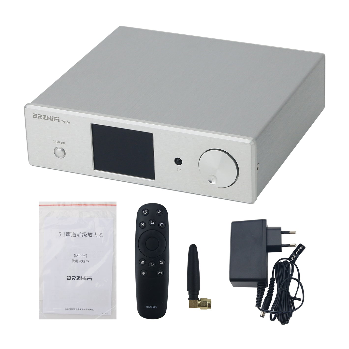 BRZHIFI DT-04 AC3 Bluetooth Remote Control Preamplifier Audio Decoder TFT Display with 12V Power Adapter