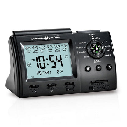 HA-3005 Black Muslim Azan Clock Digital Desktop Clock w/ Hijri &amp; Gregorian Calendar &amp; Volume Control
