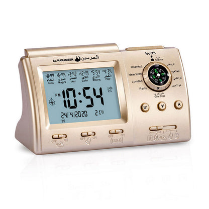 HA-3005 Golden Muslim Azan Clock Desktop Clock with Hijri &amp; Gregorian Calendar &amp; Volume Control