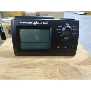 Al-harameen HA-3006 Black Muslim Azan Clock Table Clock w/ Volume Control Supports USB Charging