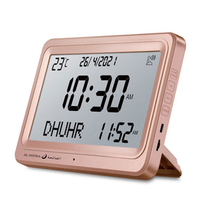 AL-FATIHA FAJ-113 (Golden) Azan Clock Table Clock w/ 8 Azan Sounds &amp; Foldable Stand (White Screen)