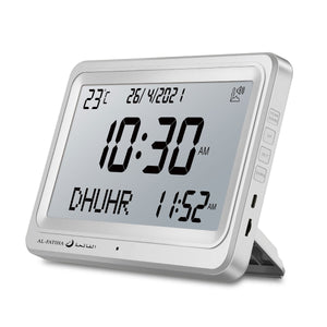 AL-FATIHA FAJ-113 (White) Azan Clock Table Clock w/ 8 Azan Sounds &amp; Foldable Stand (White Screen)