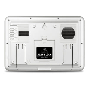 AL-FATIHA FAJ-113 (White) Azan Clock Table Clock w/ 8 Azan Sounds &amp; Foldable Stand (White Screen)