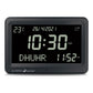 AL-FATIHA FAJ-113 (Black) Azan Clock Table Clock w/ 8 Azan Sounds &amp; Foldable Stand (Black Screen)
