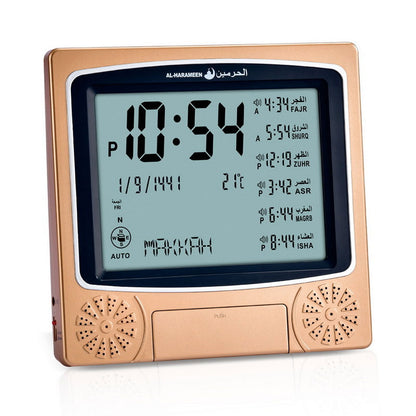 AL-HARAMEEN HA-4010 Square Azan Clock Azan Wall Clock &amp; Table Clock (Rose Gold) Powered via USB Port