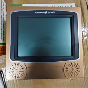 AL-HARAMEEN HA-4010 Square Azan Clock Azan Wall Clock &amp; Table Clock (Rose Gold) Powered via USB Port