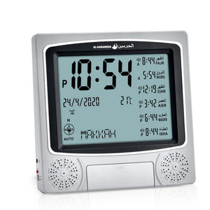 AL-HARAMEEN HA-4010 Square Azan Clock Azan Wall Clock &amp; Table Clock (Gray) Powered via USB Port
