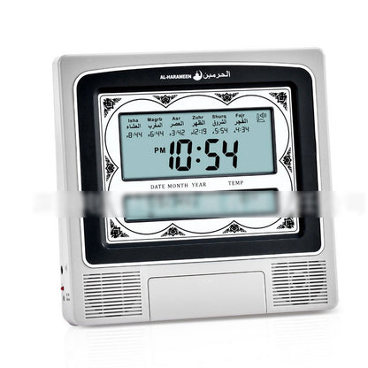 AL-HARAMEEN HA-4012 2-in-1 Azan Wall Clock &amp; Table Clock (Gray) with Hijri and Gregorian Calendars