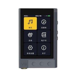 TempoTec V3-D Bluetooth HiFi Portable Audio Decoder Headphone Amplifier with 3.2-inch IPS Screen Support 2TB Expansion