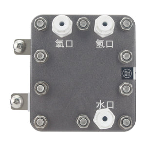 26A-800ML Hydrogen PEM Electrolyzer for Hydrogen Inhalers and Hydrogen Rich Water Generators