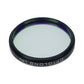 Optolong L-PRO 2-inch Telescope Filter for Schott Glasses IAD Coating High Quality Astronomical Accessory