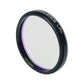 Optolong L-PRO 2-inch Telescope Filter for Schott Glasses IAD Coating High Quality Astronomical Accessory