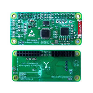 Mini Simplex Hotspot Motherboard for MMDVM Digital Modem Box and 433MHz Antenna Support for DMR / D-Star / NXDN / POCSAG